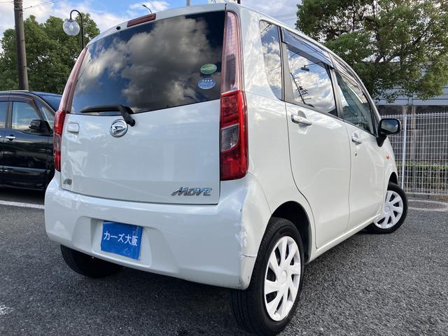 ムーヴ Ｌ　ＣａｒｓＯｓａｋａ：Ｊ９７２８（4枚目）