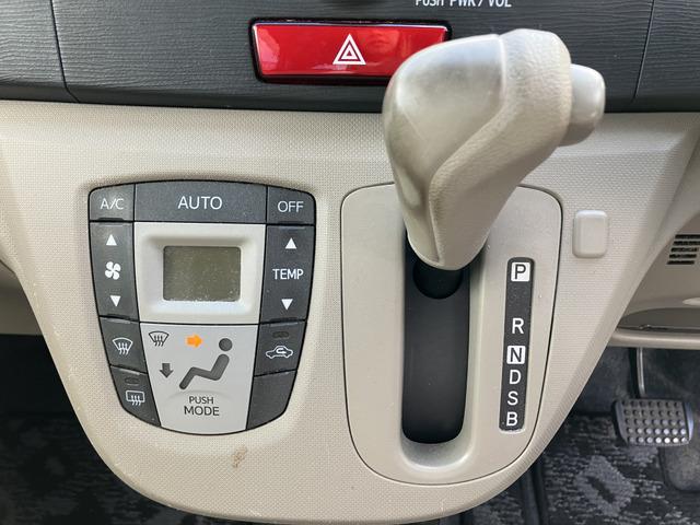 ムーヴ Ｌ　ＣａｒｓＯｓａｋａ：Ｊ９７２８（9枚目）