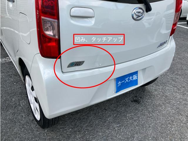 ムーヴ Ｌ　ＣａｒｓＯｓａｋａ：Ｊ９７２８（11枚目）