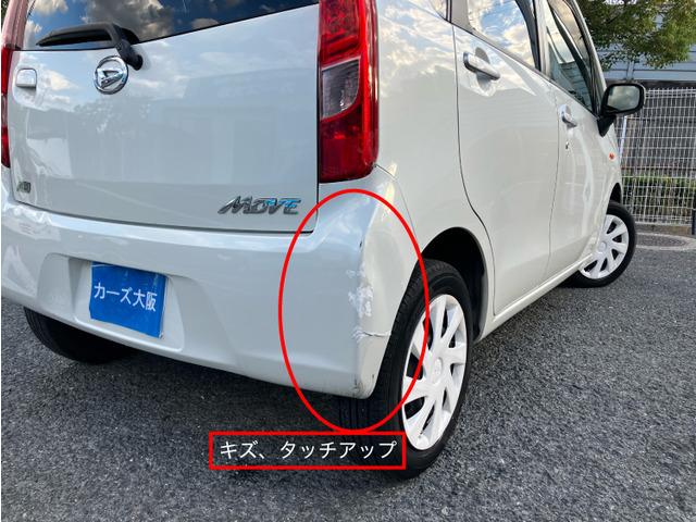 ムーヴ Ｌ　ＣａｒｓＯｓａｋａ：Ｊ９７２８（12枚目）