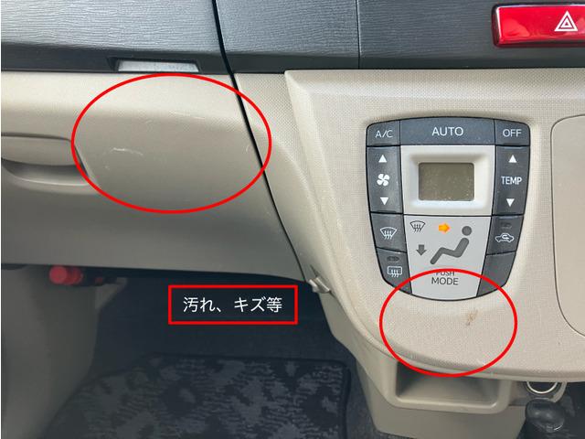 ムーヴ Ｌ　ＣａｒｓＯｓａｋａ：Ｊ９７２８（15枚目）