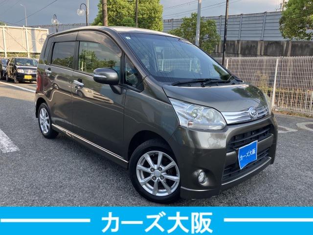 ムーヴ カスタム　Ｘリミテッド　ＣａｒｓＯｓａｋａ：Ｈ１８０８（2枚目）