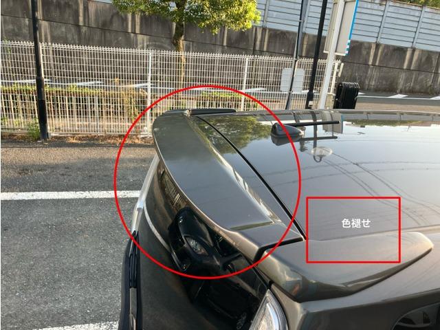 ムーヴ カスタム　Ｘリミテッド　ＣａｒｓＯｓａｋａ：Ｈ１８０８（12枚目）