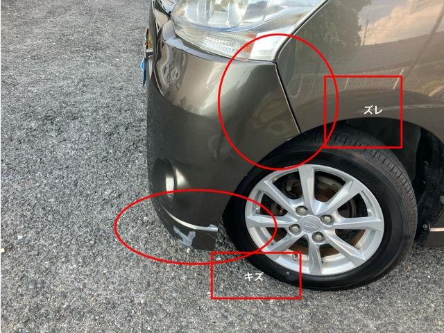 ムーヴ カスタム　Ｘリミテッド　ＣａｒｓＯｓａｋａ：Ｈ１８０８（13枚目）