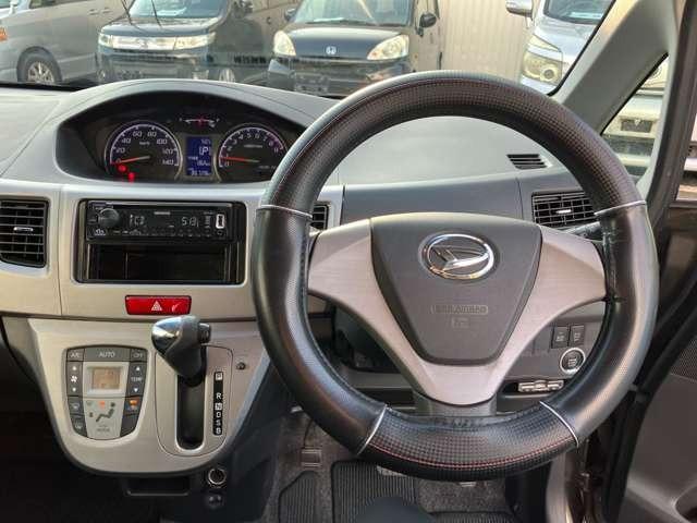 ムーヴ カスタム　Ｘリミテッド　ＣａｒｓＯｓａｋａ：Ｈ１８０８（36枚目）