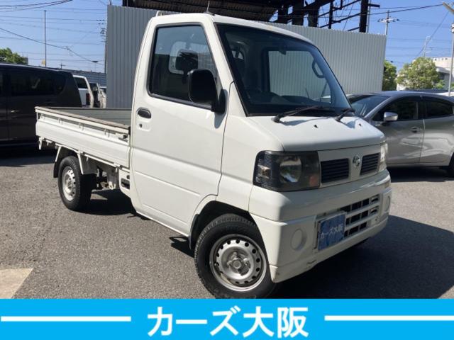 クリッパートラック ＳＤ　ＣａｒｓＯｓａｋａ：Ｈ３２３４（2枚目）