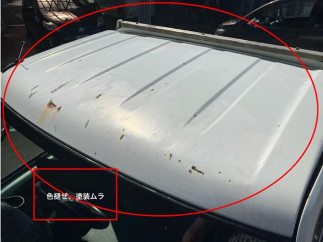 クリッパートラック ＳＤ　ＣａｒｓＯｓａｋａ：Ｈ３２３４（11枚目）