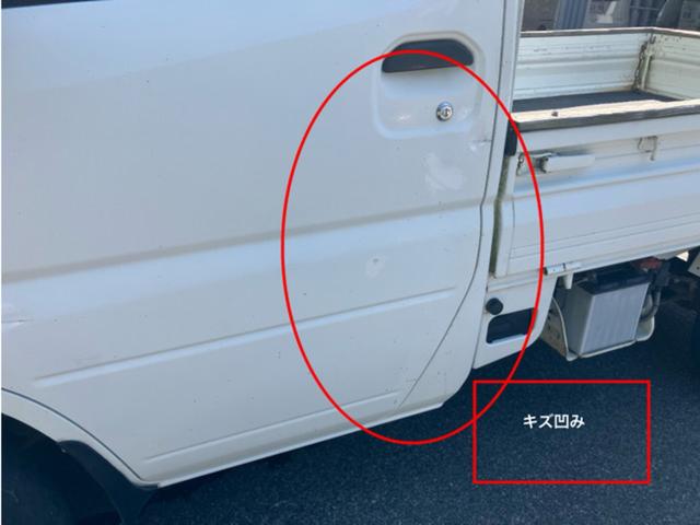 クリッパートラック ＳＤ　ＣａｒｓＯｓａｋａ：Ｈ３２３４（14枚目）