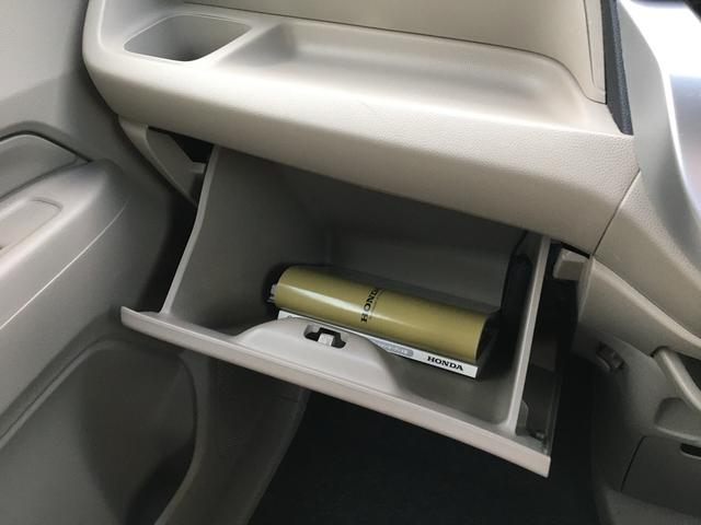 Ｎ－ＷＧＮ Ｇ・Ａパッケージ　ＣａｒｓＯｓａｋａ：Ｊ５２１４（44枚目）