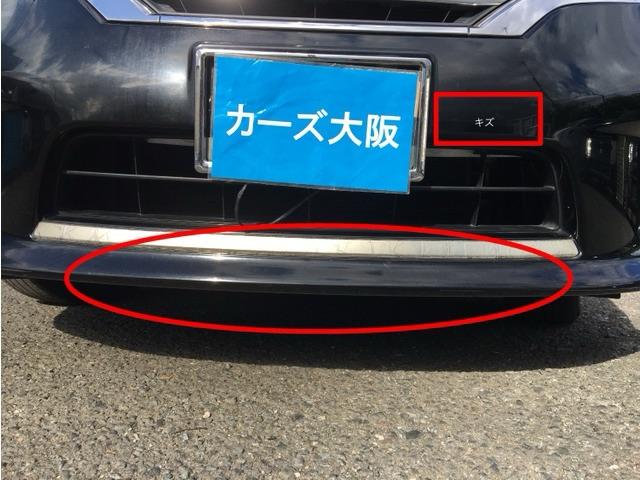 セレナ ハイウェイスター　Ｊ６１２７（11枚目）