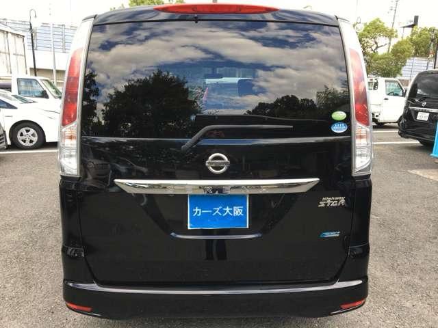 セレナ ハイウェイスター　Ｊ６１２７（31枚目）