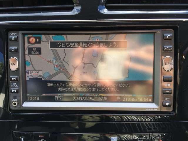 セレナ ハイウェイスター　Ｊ６１２７（43枚目）