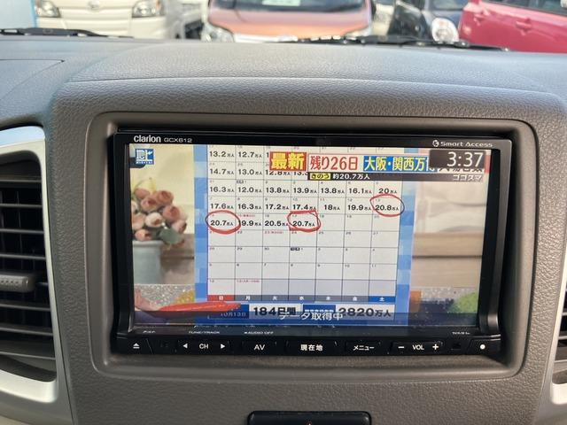 スペーシア Ｘ　ＴＶナビ　キーレス　ＤＶＤ　ＥＴＣ　バックカメラ　５０００（9枚目）