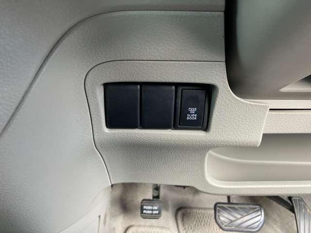 スペーシア Ｘ　ＴＶナビ　キーレス　ＤＶＤ　ＥＴＣ　バックカメラ　５０００（31枚目）