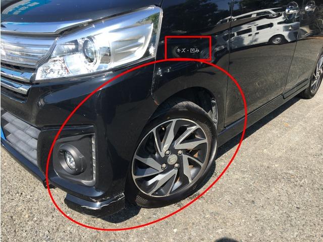 スペーシアカスタム ＸＳ　６９９９（11枚目）