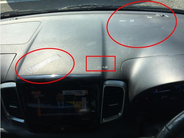 スペーシアカスタム ＸＳ　６９９９（16枚目）