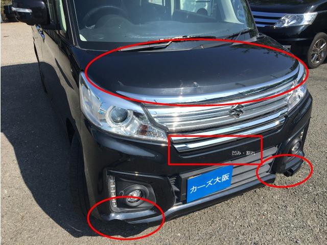 スペーシアカスタム ＸＳ　６９９９（18枚目）