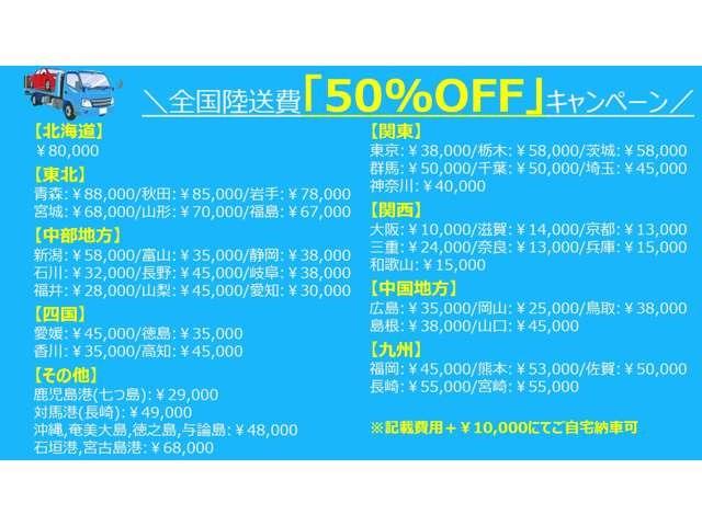 セレナ ライダー　ＣａｒｓＯｓａｋａ：Ｊ２６２５（13枚目）