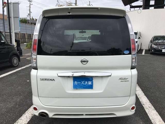 セレナ ライダー　ＣａｒｓＯｓａｋａ：Ｊ２６２５（27枚目）