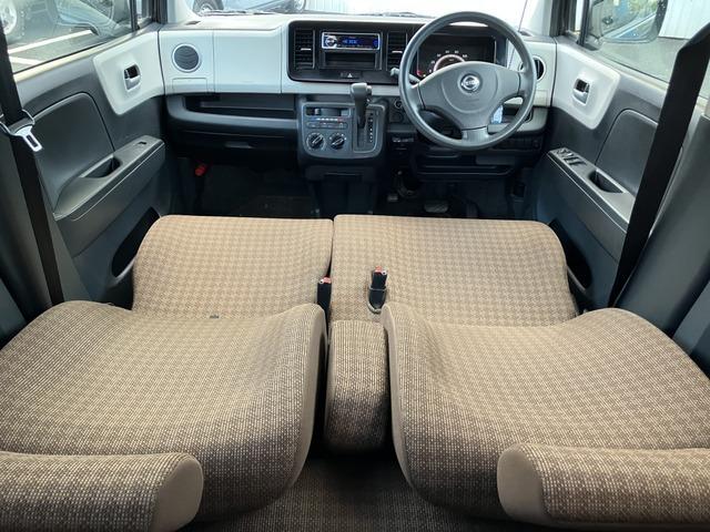 モコ S CarsOsaka:F4460(6枚目)