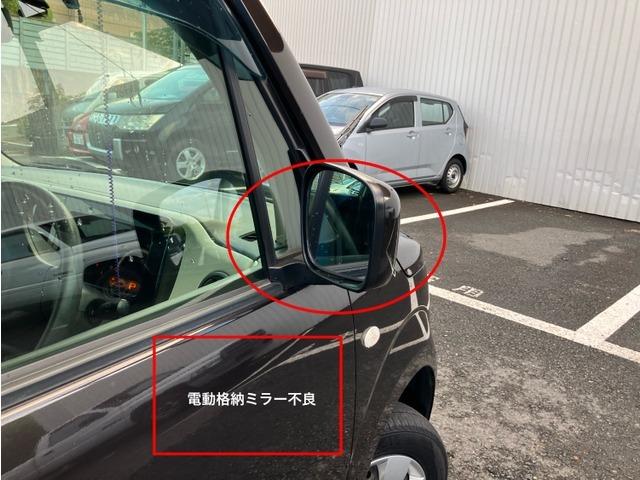 モコ S CarsOsaka:F4460(11枚目)