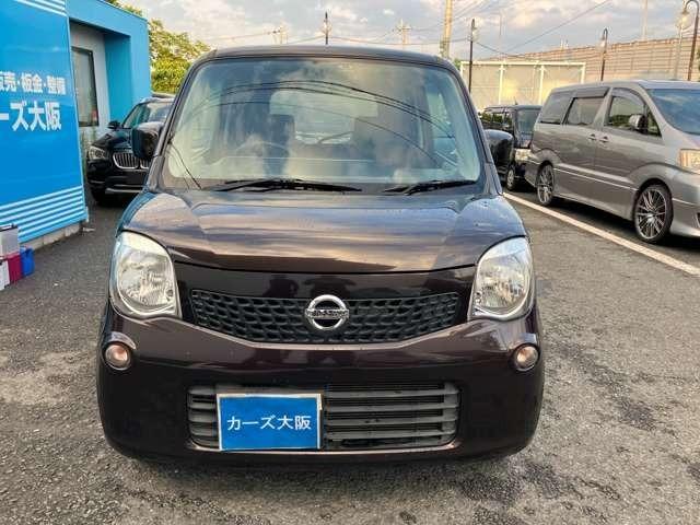 モコ S CarsOsaka:F4460(29枚目)