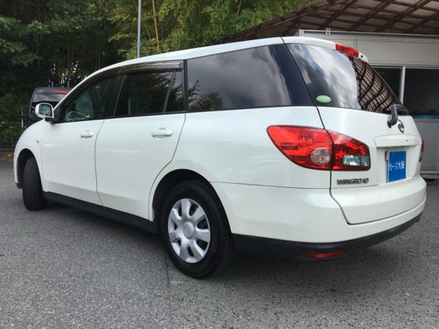 ウイングロード １５Ｍオーセンティック　ＣａｒｓＯｓａｋａ：Ｉ５３２９（3枚目）