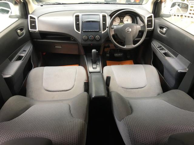 ウイングロード １５Ｍオーセンティック　ＣａｒｓＯｓａｋａ：Ｉ５３２９（6枚目）