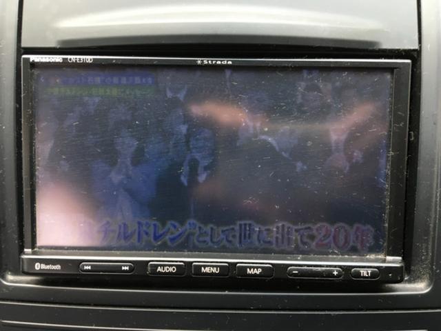 ウイングロード １５Ｍオーセンティック　ＣａｒｓＯｓａｋａ：Ｉ５３２９（8枚目）