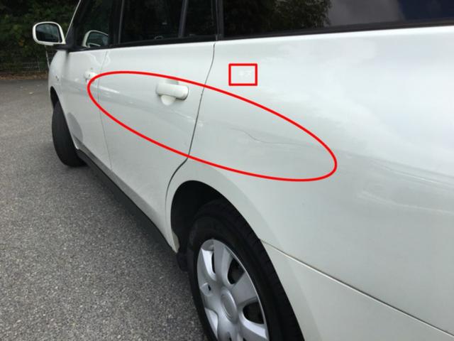 ウイングロード １５Ｍオーセンティック　ＣａｒｓＯｓａｋａ：Ｉ５３２９（13枚目）