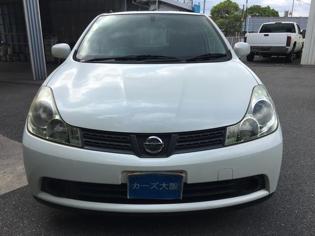 ウイングロード １５Ｍオーセンティック　ＣａｒｓＯｓａｋａ：Ｉ５３２９（31枚目）