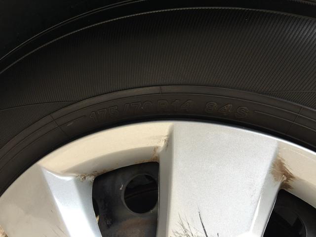 ウイングロード １５Ｍオーセンティック　ＣａｒｓＯｓａｋａ：Ｉ５３２９（34枚目）