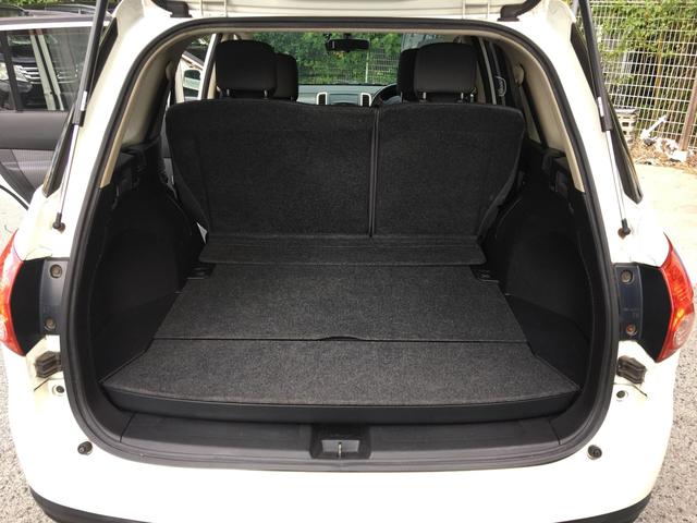 ウイングロード １５Ｍオーセンティック　ＣａｒｓＯｓａｋａ：Ｉ５３２９（37枚目）