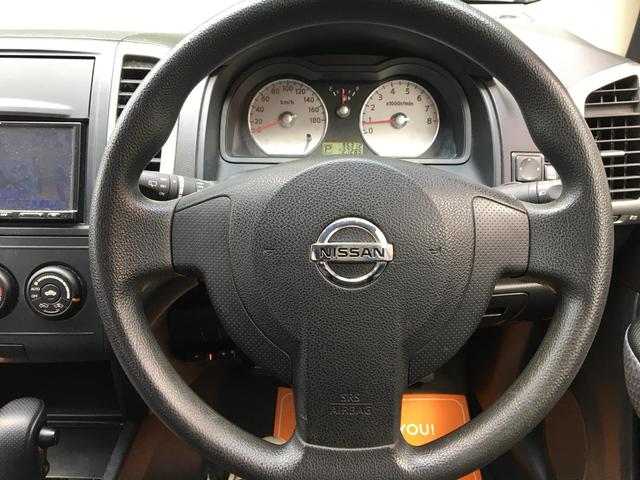 ウイングロード １５Ｍオーセンティック　ＣａｒｓＯｓａｋａ：Ｉ５３２９（42枚目）