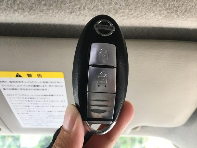 ウイングロード １５Ｍオーセンティック　ＣａｒｓＯｓａｋａ：Ｉ５３２９（43枚目）