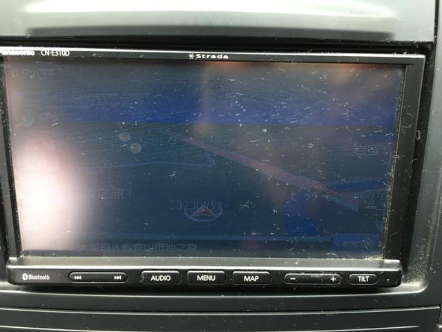 ウイングロード １５Ｍオーセンティック　ＣａｒｓＯｓａｋａ：Ｉ５３２９（44枚目）