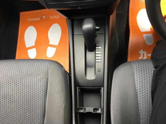 ウイングロード １５Ｍオーセンティック　ＣａｒｓＯｓａｋａ：Ｉ５３２９（45枚目）