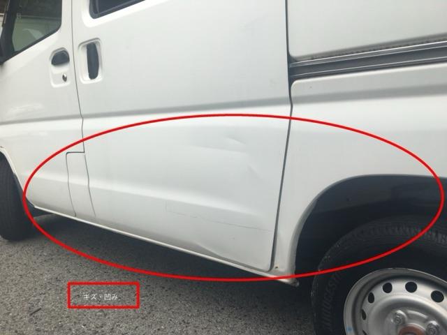 クリッパーバン ＧＬ　ハイルーフ　Ｉ０７２３（10枚目）