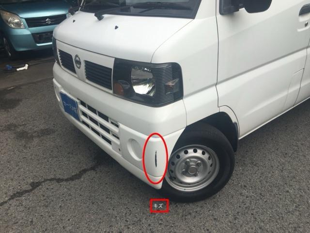 クリッパーバン ＧＬ　ハイルーフ　Ｉ０７２３（12枚目）