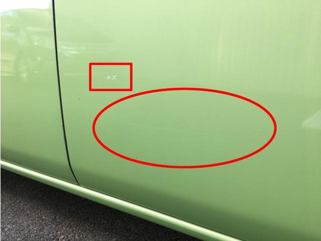 タント Ｌ　ＣａｒｓＯｓａｋａ：Ｊ８４３２（12枚目）