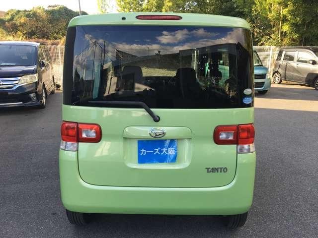 タント Ｌ　ＣａｒｓＯｓａｋａ：Ｊ８４３２（34枚目）