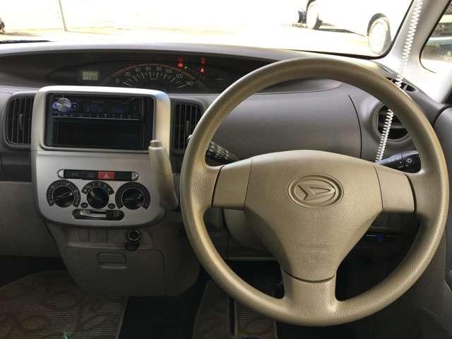 タント Ｌ　ＣａｒｓＯｓａｋａ：Ｊ８４３２（44枚目）