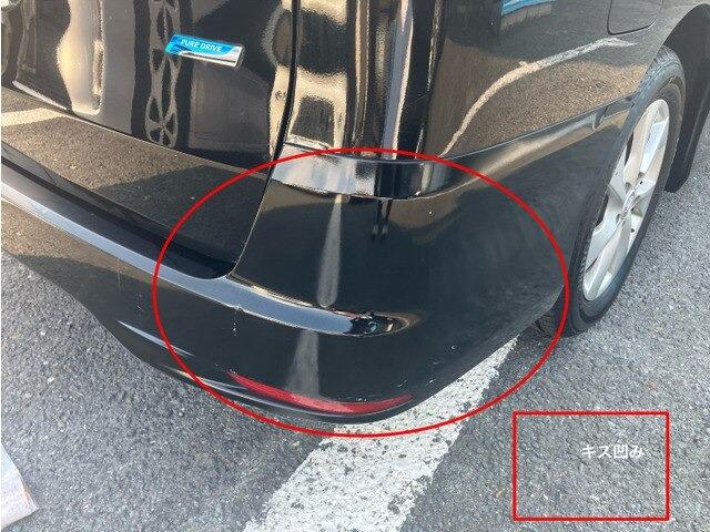 セレナ ハイウェイスター　プッシュスタート　ＣａｒｓＯｓａｋａ：Ｈ４２６９（12枚目）