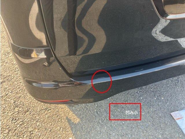 セレナ ハイウェイスター　プッシュスタート　ＣａｒｓＯｓａｋａ：Ｈ４２６９（13枚目）