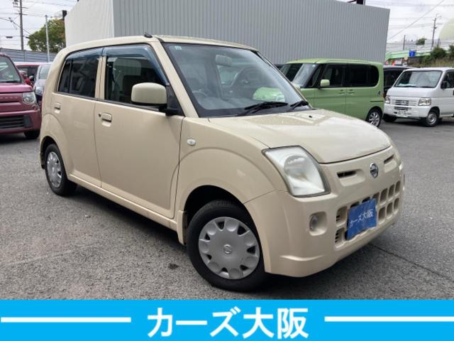 ピノ S CarsOsaka:J1438(2枚目)