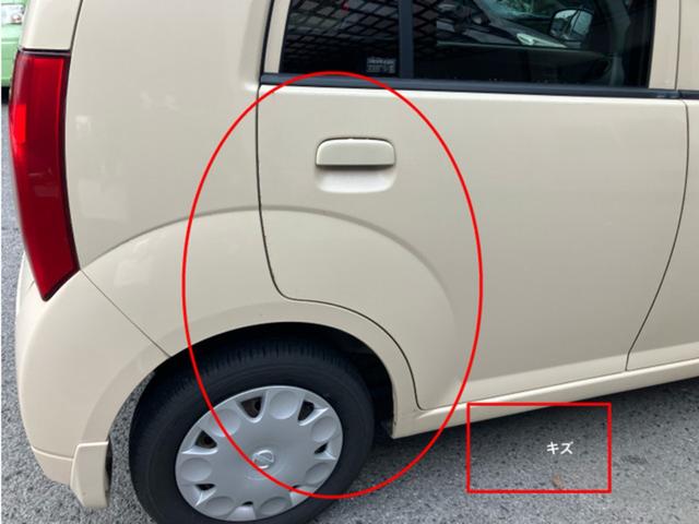 ピノ S CarsOsaka:J1438(11枚目)