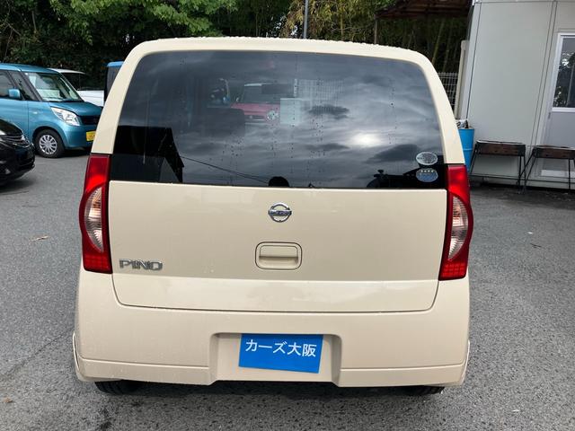 ピノ S CarsOsaka:J1438(32枚目)