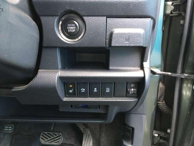 ハスラー Ｇ　ＣａｒｓＯｓａｋａ：Ｉ８２２８（43枚目）