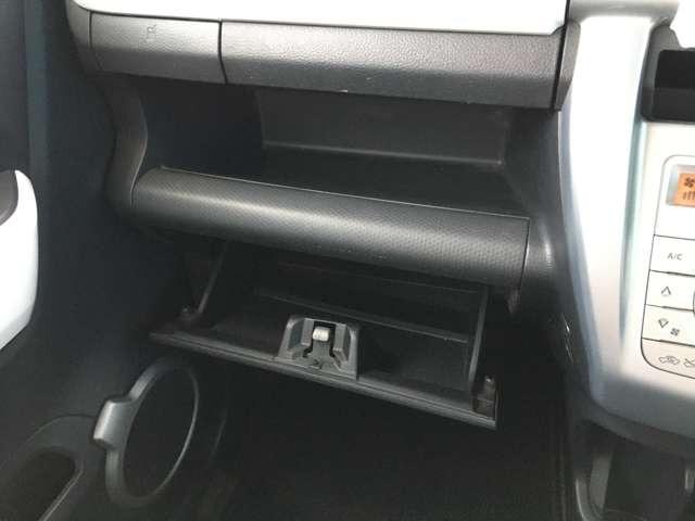 ハスラー Ｇ　ＣａｒｓＯｓａｋａ：Ｉ８２２８（46枚目）