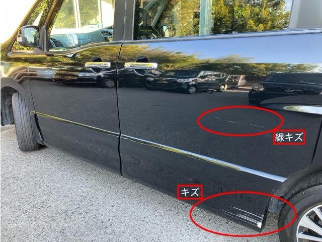 セレナ ハイウェイスター　Ｊパッケージ　Ｊ２０９３（12枚目）